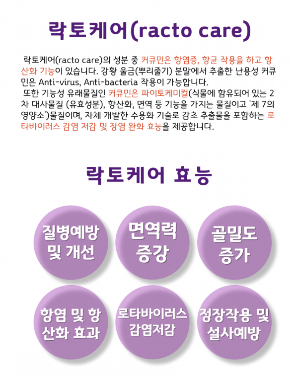 1148b764f75c0d500cb893e9613c438d_1744864793_1805.png