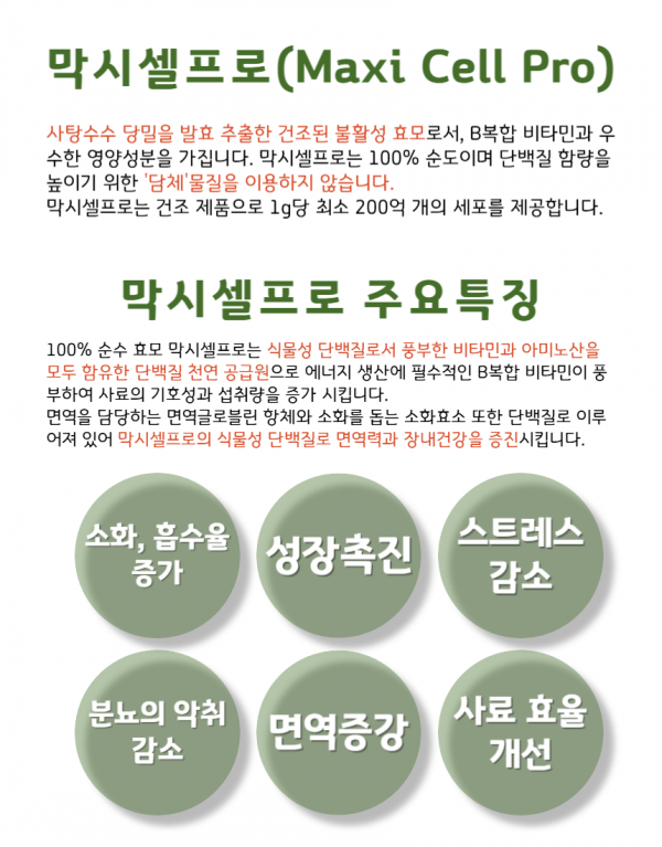 e2cc7aaeb209afa9842ca661efb8ea3c_1748483600_4608.png